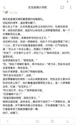 斗球直播官方网站